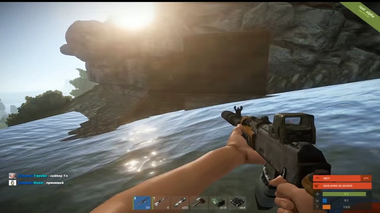 Best Rust Raid No C4 Use