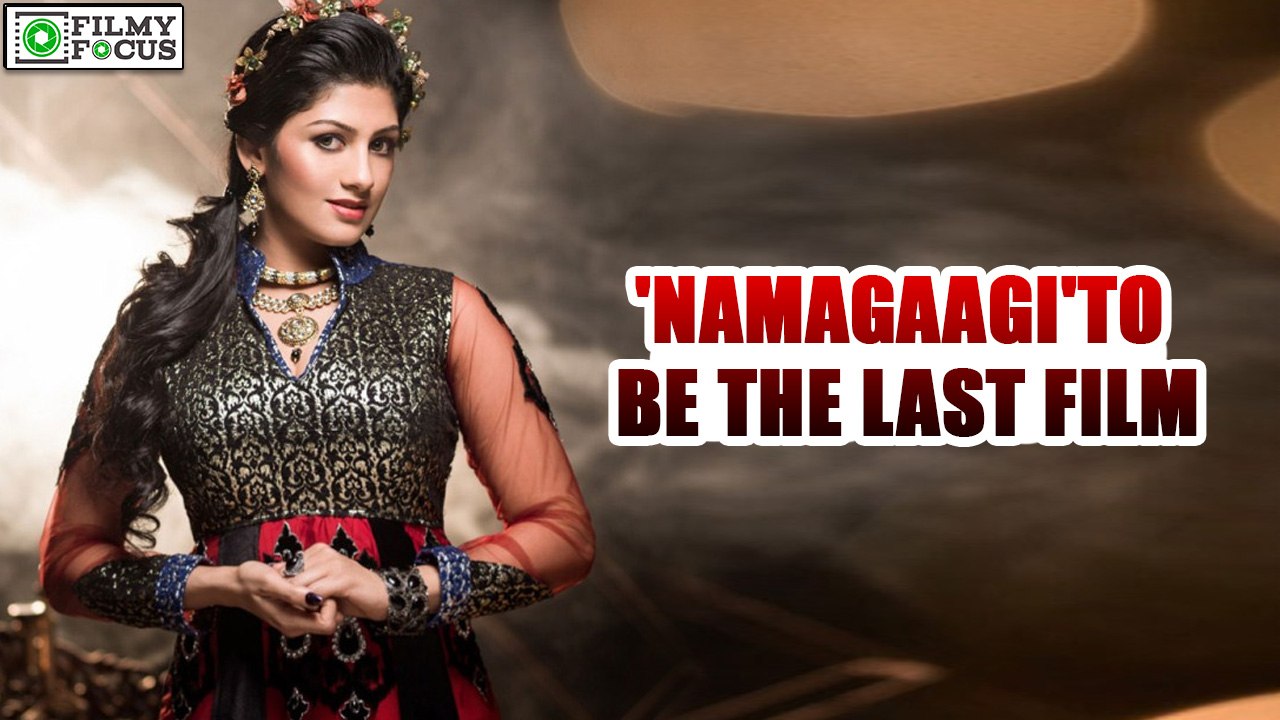 'Namagaagi' To Be Radhika Kumarswamy's Last Film | filmyfocus.com