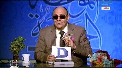 الموعظة الحسنة 03-03-2016