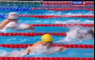 Чемпионат мира по водным видам спорта Плавание день вечер 59