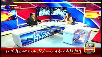 Nisar has key role in strengthening govt, says Masood