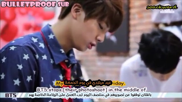 [Arabic Sub] BTS Seasons Greetings Part 4
