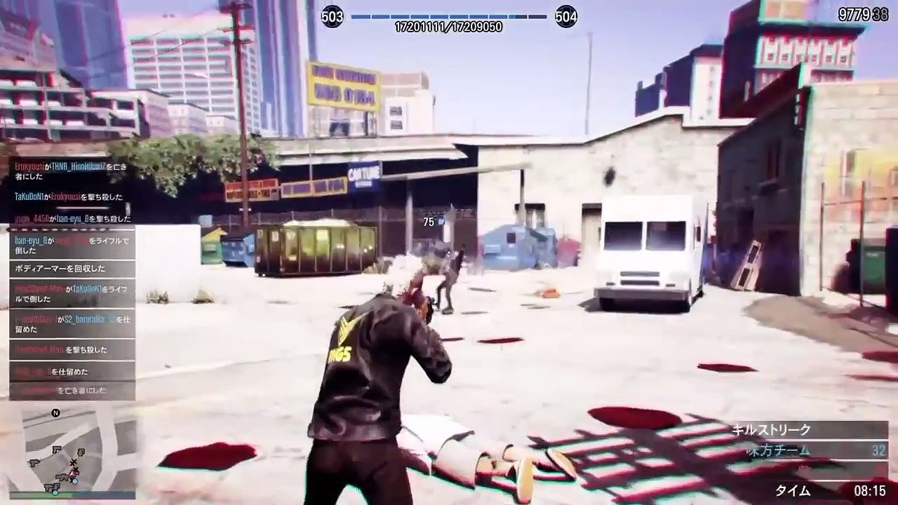 GTA5 デスマ　kill.9