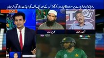 Sharjeel ki innings ke baad bhi hum har gaye ? Sikandar Bakht and Shaoib Akhtar harshly criticizing Pakistan team