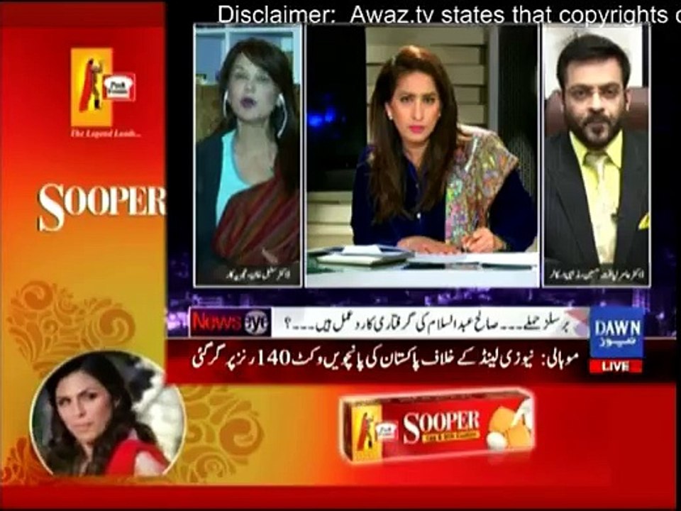 News Eye - 22nd March 2016
