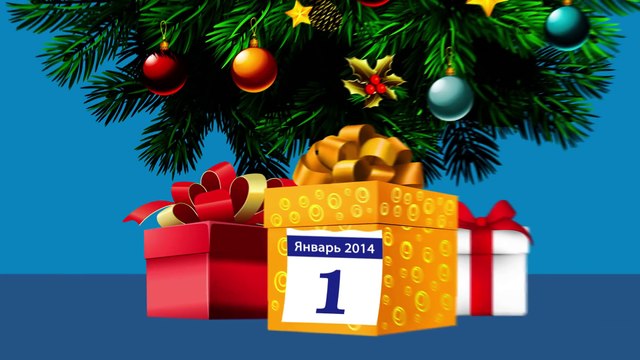 Обучение электронным торгам и госзакупкам по 44 ФЗ и 223 ФЗ. Учебный центр «Госзакупки».