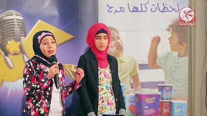 تصفيات بر لبنان - كنز 4 - طيور الجنة