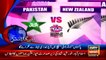Pakistan Vs New Zealand Highlights Of News 22nd March T20 World Cup 2016