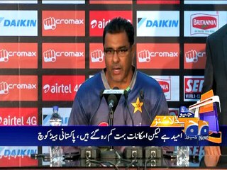 Geo News Headlines - 23 March 2016 - 2400