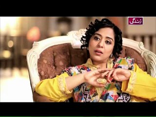 Manzil Kahin Nahi Episode 82 on Ary Zindagi