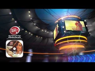 شاهد برومو البوم اسعد لحظه  للفنانه نور وحمل اجدد الكول تونات قريبا بالاسواق