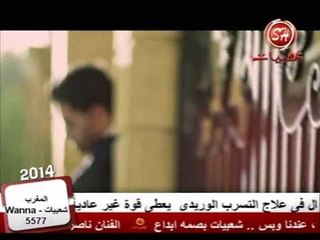 على فاروق وكليب جبت اخرى على قناه شعبيات