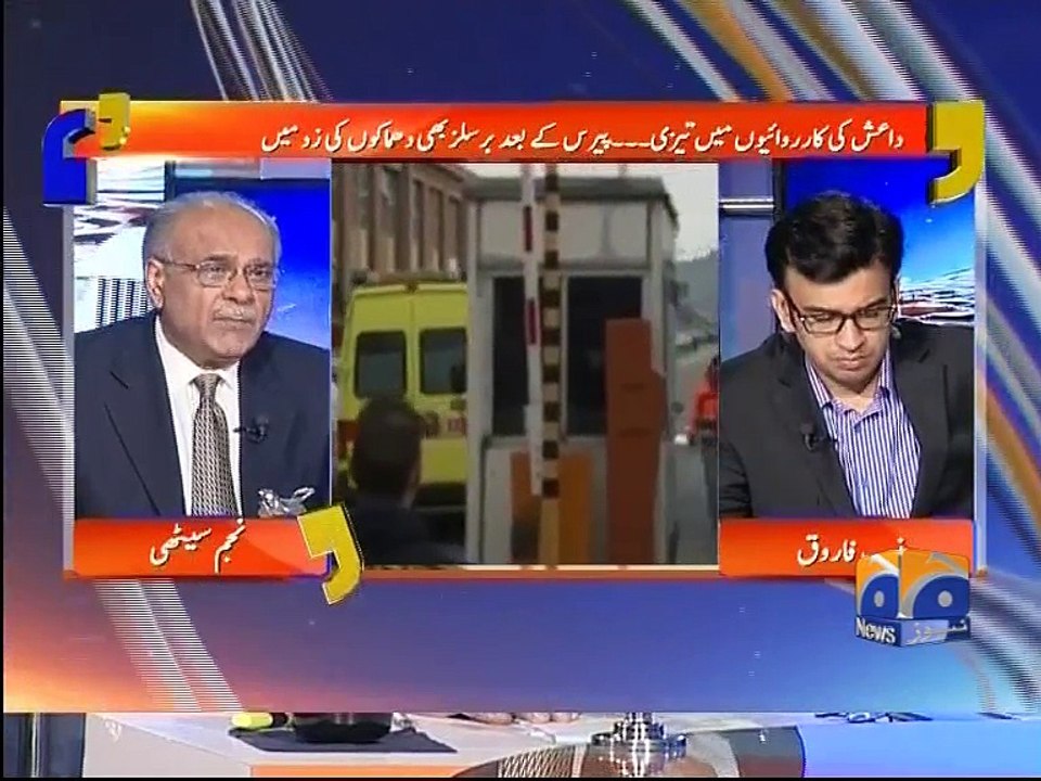 Aapas Ki Baat -22 March 2016