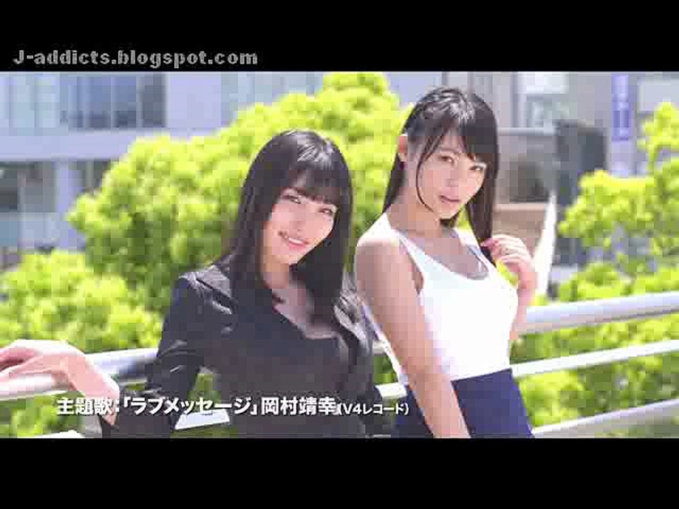 Eiga Minna! Esper Dayo! EN Sub