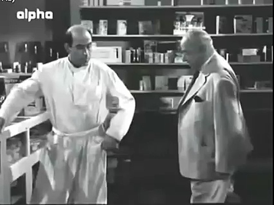 Πονάω από εδώ μέχρι εδώ , από δω μέχρι εδω , απο δω μέχρι εδω