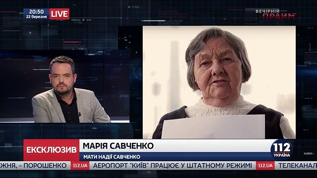 Савченко не будет подавать апелляцию на приговор суда