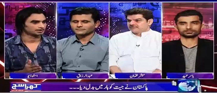 Waqar Younis aik na-kaam Coach hai - Abdul Razzaq