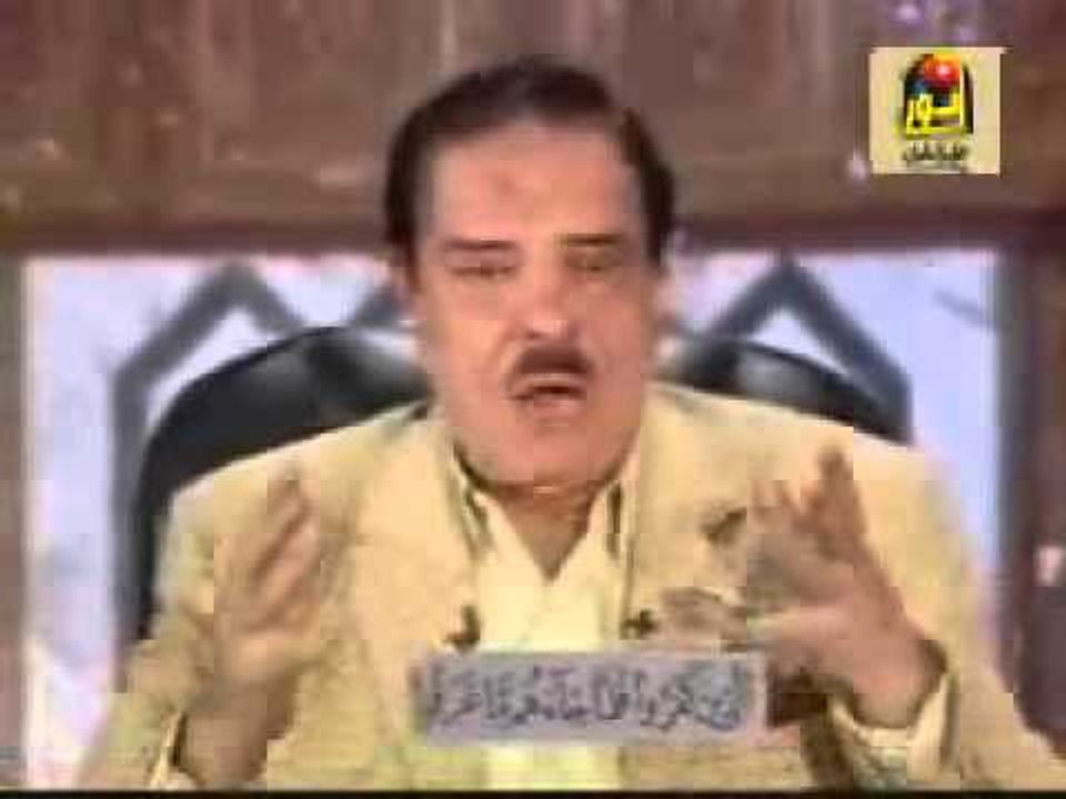 برنامج الشيخ أحمد عامر الجزء الاول الحلقه رقم ...