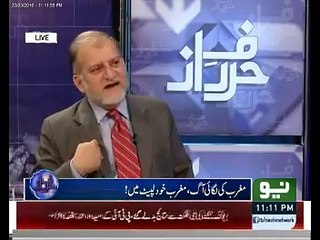 Daesh And TTP terrist Are Not Muslims..  Orya maqbool jan