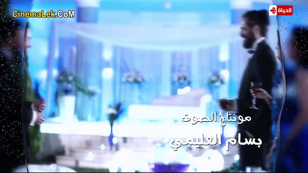 مسلسل شطرنج الموسم الثالث الحلقة 13 الثالثة عشر