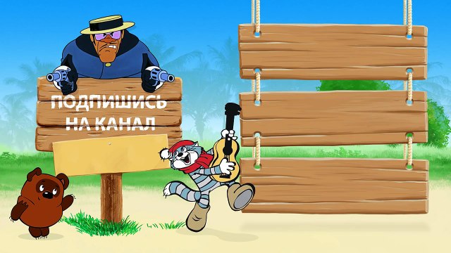 Песни из мультфильмов - Песня Золушки и принца из