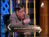 مفيد فوزي لـ«أنا مصر»: لابد من وجود وزير إعلام يضبط العمل المهني والأخلاقي