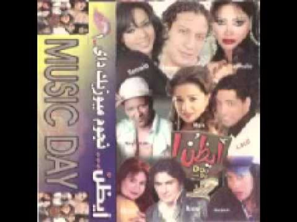 عماد بعرور ومى عزالدين العنب Emad Ba3ror & Mai Ezz Eldin El3nb