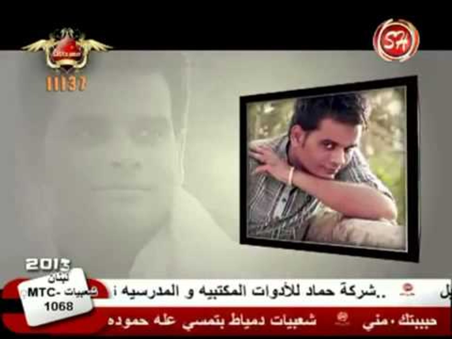 النجم على فاروق وبرمو البوم جبت اخرى على قناه شعبيات Ali Farouk Gebt AKhry  - video Dailymotion