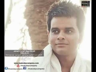 على فاروق عارف Ali Farouk Aref