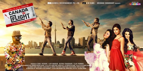 Naina Waali Gal ● Full Song Audio ● Yuvraj Hans ● Canada Di Flight ● New Punjabi Songs 2016