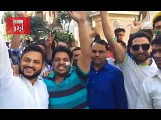 Pakistan Vs New Zealand Match -Pak Fans are excited.