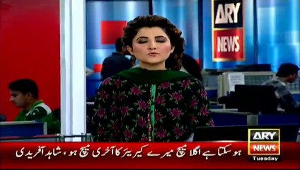 Afridi says match against Australia might be last of his career