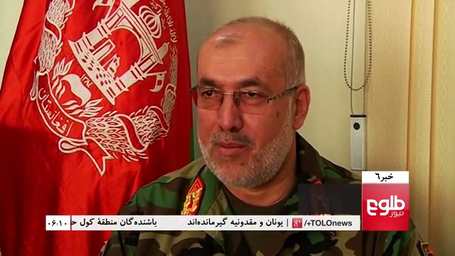 TOLOnews 6pm News 23 February 2016 /طلوع نیوز، ۰۴ حوت ۱۳۹۴