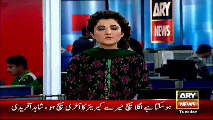 Afridi says match against Australia in T20 2016 might be last of his career