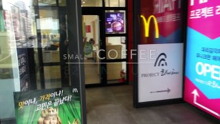 McDonald's coffee in Korea