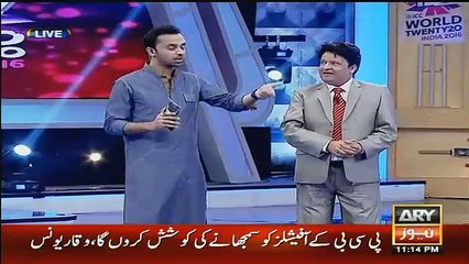 Basit ali blash on Umar Akmal