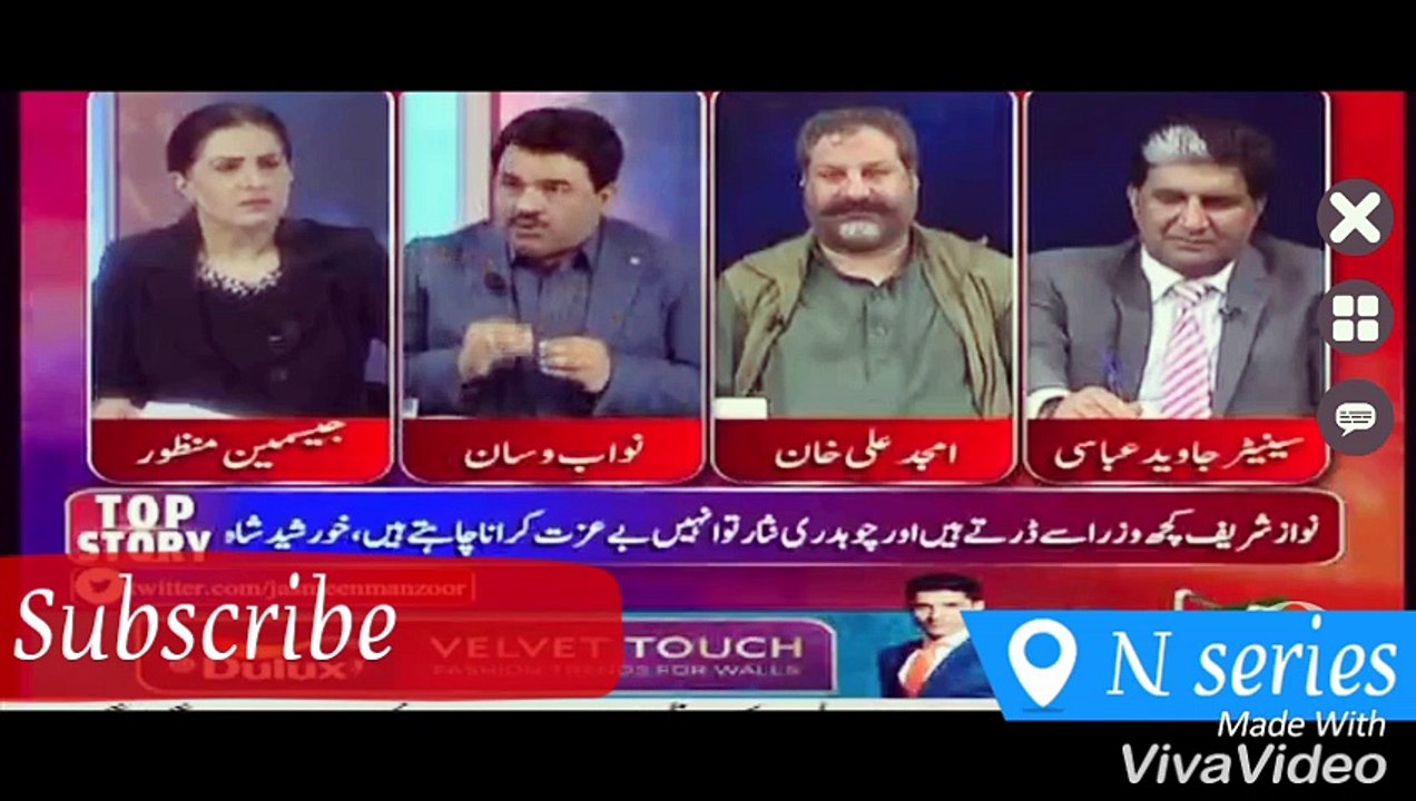 PIA ko 3 Hafton k liye kr dia Mokhir Breaking news 23 march 2016