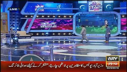 See What Umar Akmal's Father In Law Says About Him