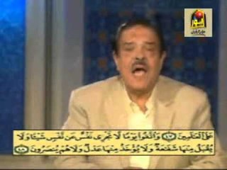 برنامج الشيخ احمد عامر الجزء الاول الحلقه رقم  - 24 | برنامج ديني