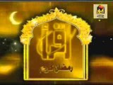 برنامج الشيخ أحمد عامر الجزء الثاني الحلقة رقم - 44  الاخيرة | برنامج ديني |