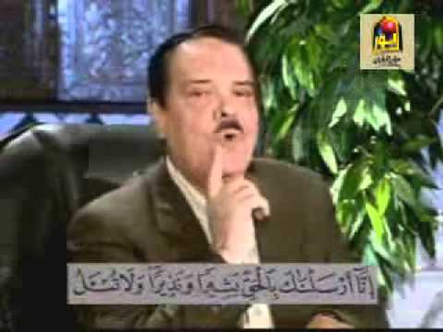 برنامج الشيخ أحمد عامر الجزء الثاني الحلقة رقم - 13 | برنامج ديني |