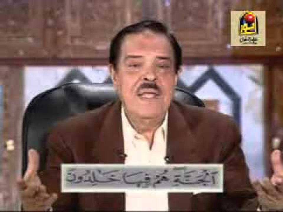 برنامج الشيخ أحمد عامر الجزء الاول الحلقه رقم ...
