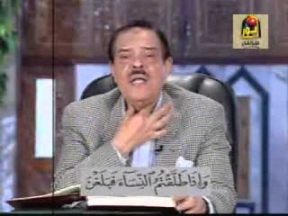 برنامج الشيخ أحمد عامر الجزء الثاني الحلقة رقم - 33 | برنامج ديني |