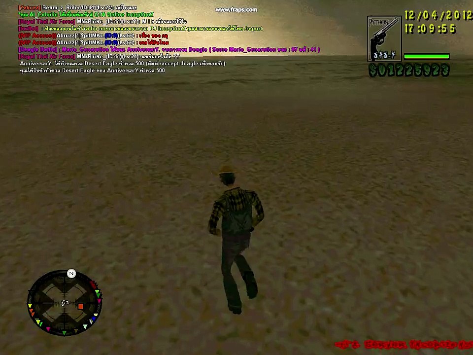 Gta inz : วอมเกิ้ล ขำๆ  Mario_Genaretion Vs AnniversarY.