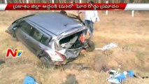 Five Died in Road Accident at Addanki, Prakasam District || NTV