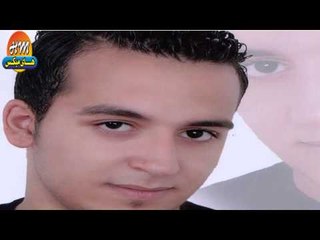 مش راجع - على فاروق / Ali Farouk / Mosh Ragea