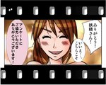 2ch 2【マンガ動画】 2ちゃんねるの笑い漫画化 Part 8 【2ch】 | Funny Man
