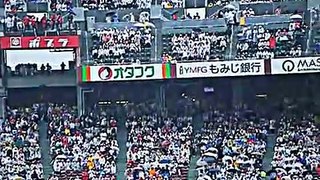 2009年5月17日　広島vs巨人　第9回戦 スラィリーパフォーマンス