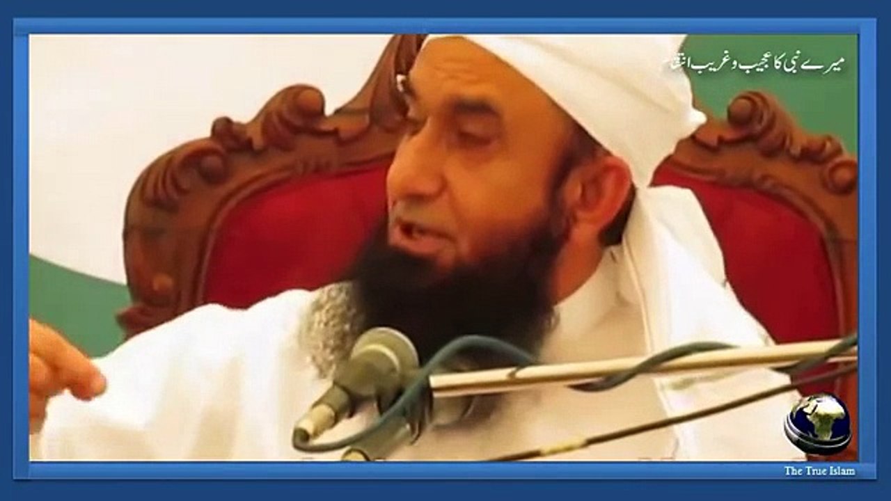 Mere Nabi ka ajeeb o ghareeb intiqam by Maulana Tariq Jameel