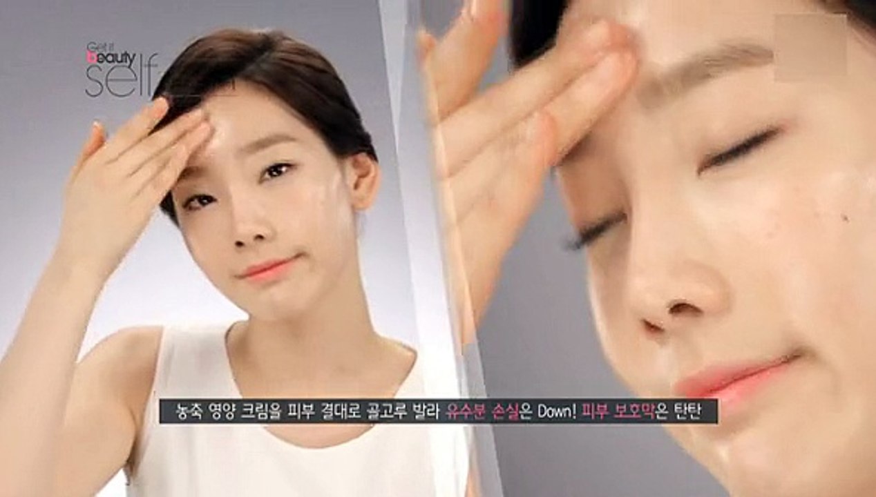 Make-up for Glowly skin